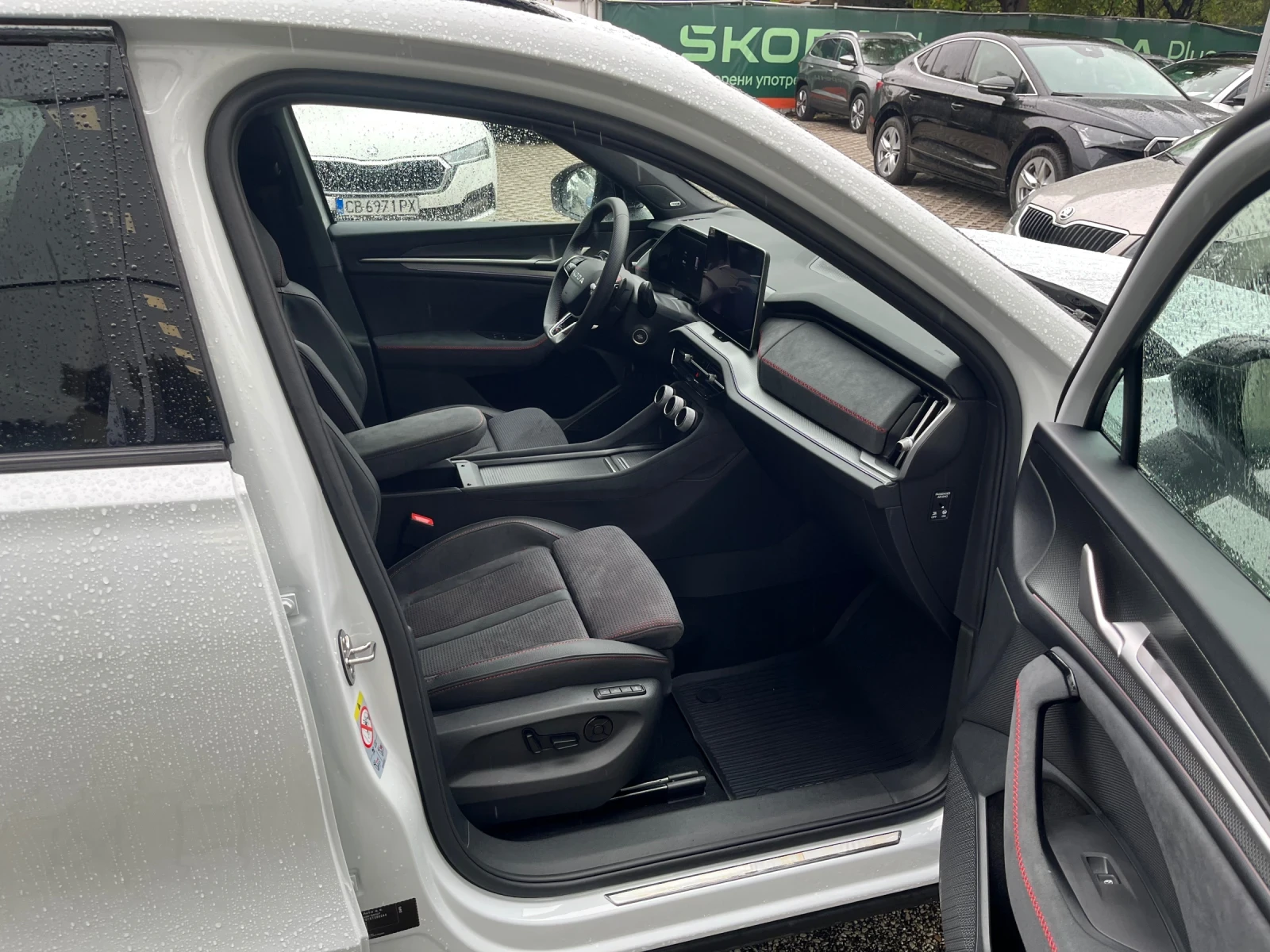 Skoda Kodiaq RS 2, 0 TSI 265 к.с. 7-степенна автоматична, 4x4 | Mobile.bg — изображение 12