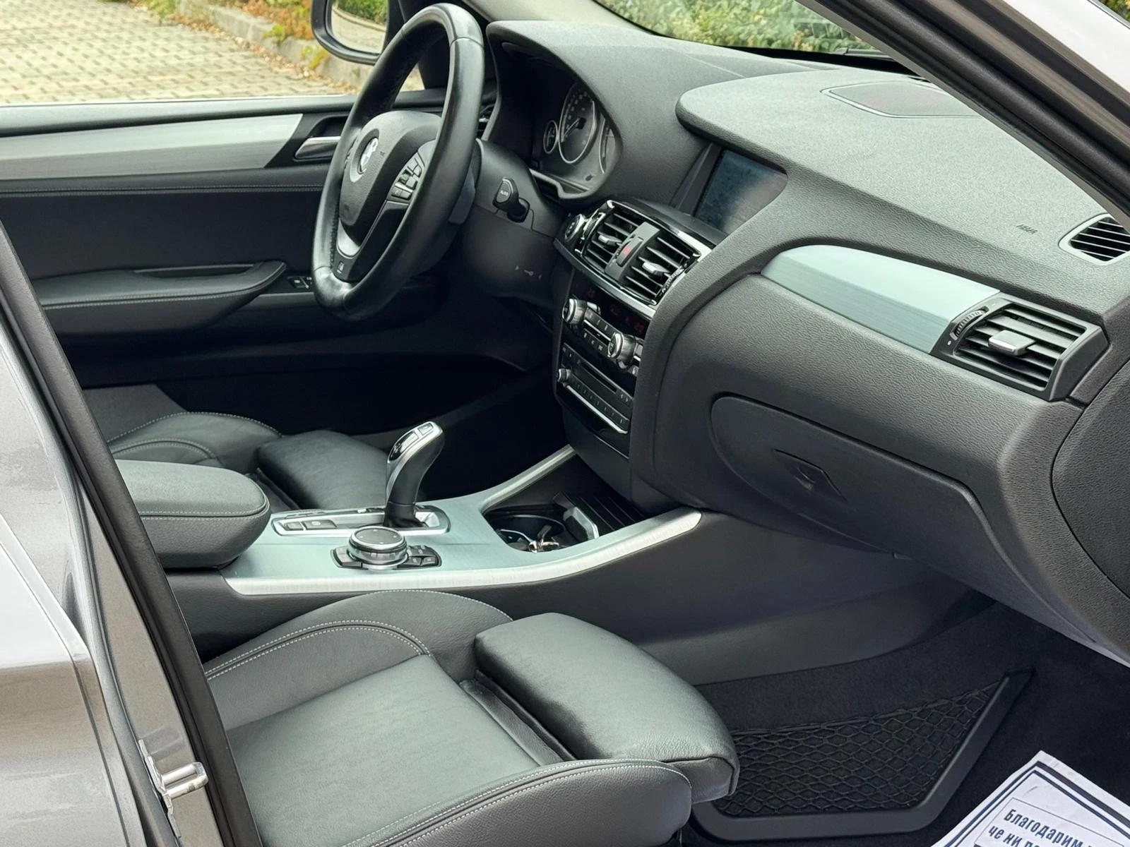 BMW X3 3.0d xDrive /Facelift/ ���� ���� | Mobile.bg � ����������� 16