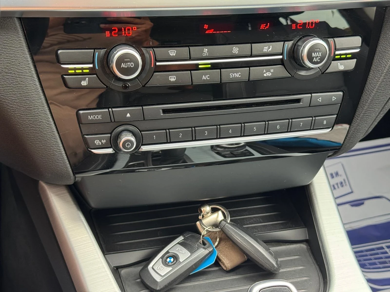 BMW X3 3.0d xDrive /Facelift/ ���� ���� | Mobile.bg � ����������� 11