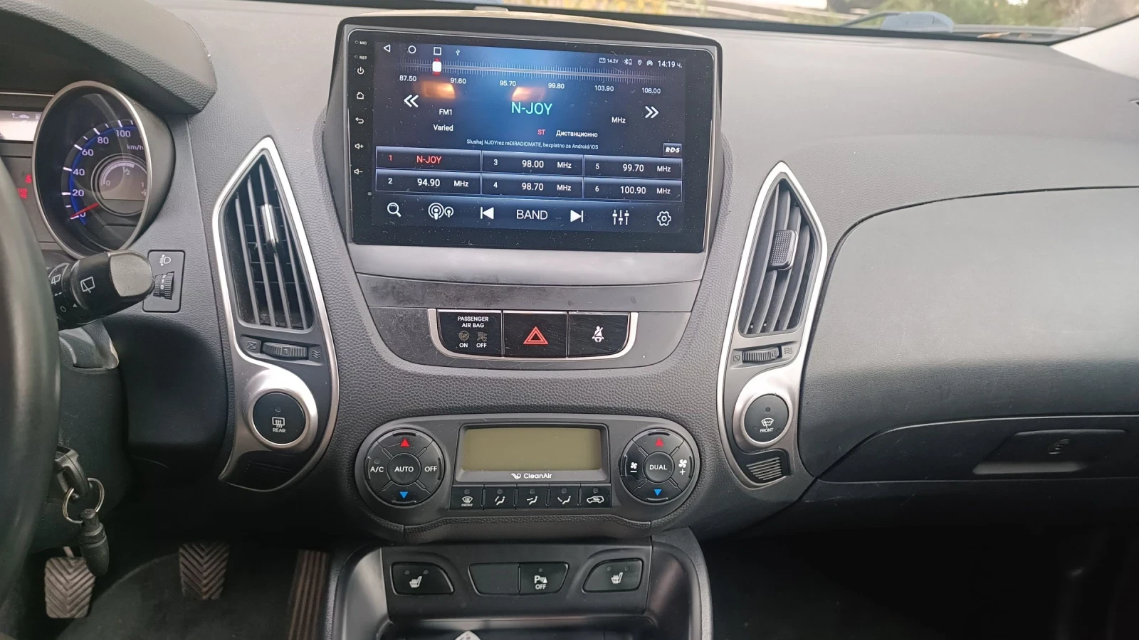 Hyundai IX35 2.0 CRDI | Mobile.bg   10