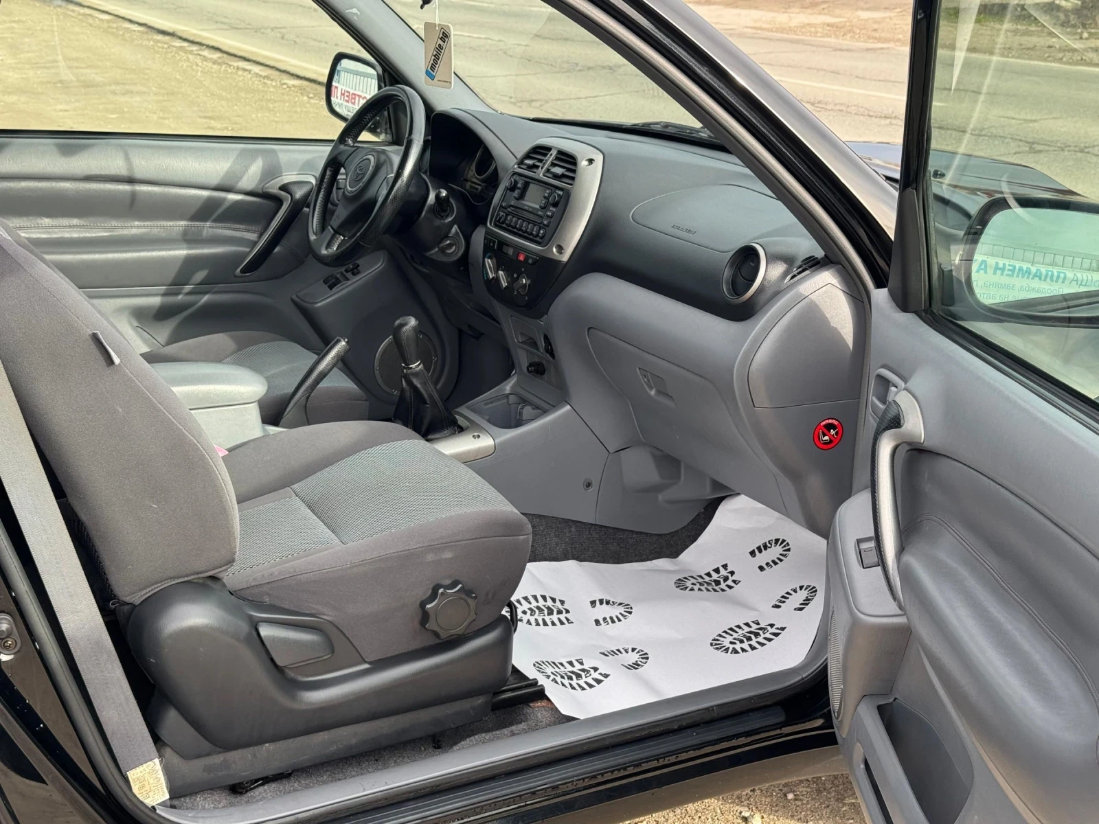 Toyota Rav4 2.0D4D 116k.s 4�4 ������ | Mobile.bg � ����������� 11