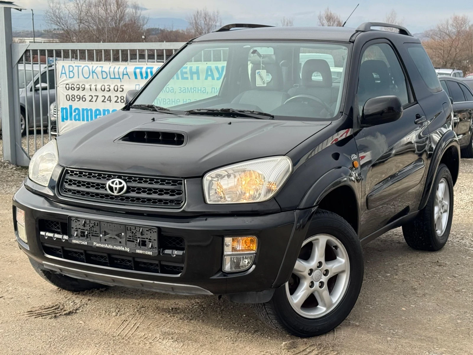 Toyota Rav4 2.0D4D 116k.s 4�4 ������ | Mobile.bg � ����������� 1