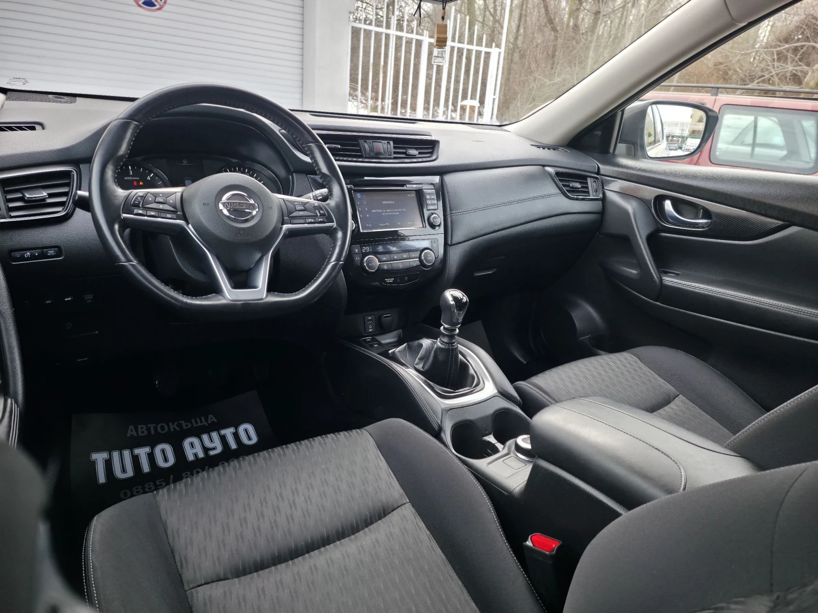 Nissan X-trail 2.0DCI/177КС/4X4/НАВИ/КАМЕРА360/FULL ЕКСТРИ/ - изображение 9