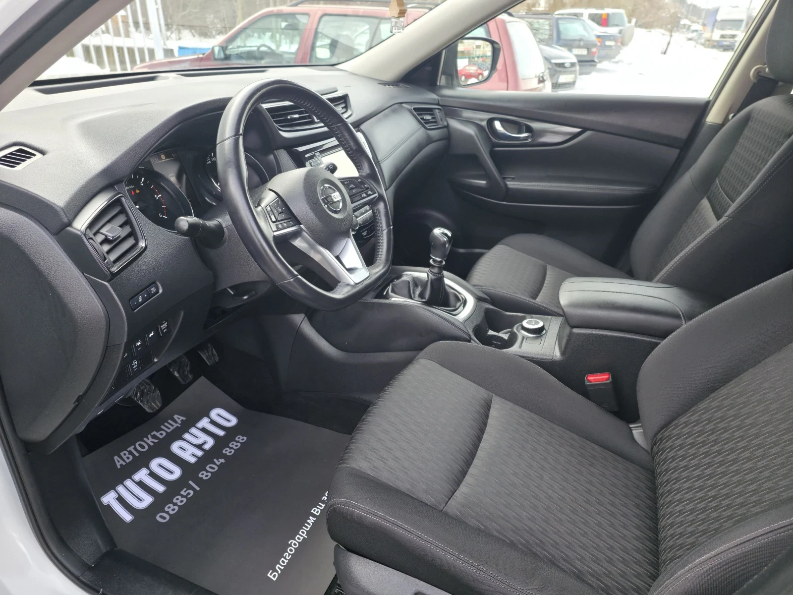 Nissan X-trail 2.0DCI/177��/4X4/����/������360/FULL ������/ | Mobile.bg � ����������� 11