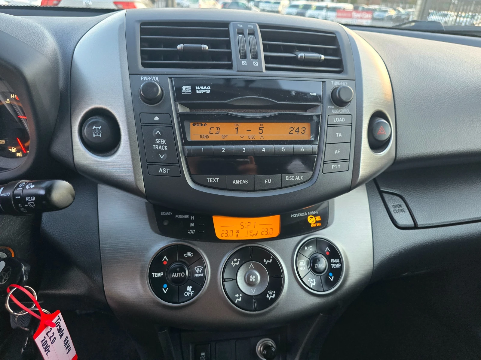 Toyota Rav4 2.2 D4D, 150к.с., 4х4, Face!, снимка 12 - Автомобили и джипове - 53797328