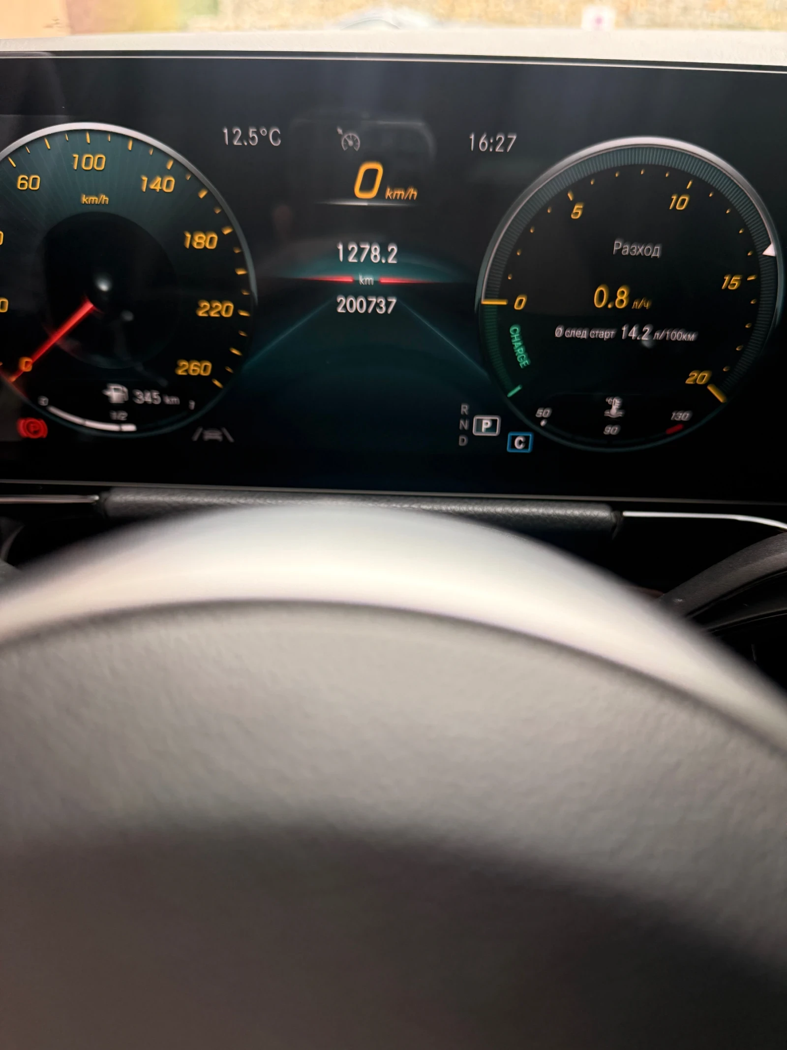 Mercedes-Benz GLA 220 AMG Line, Carbon, 4Matic, снимка 12 - Автомобили и джипове - 54044624