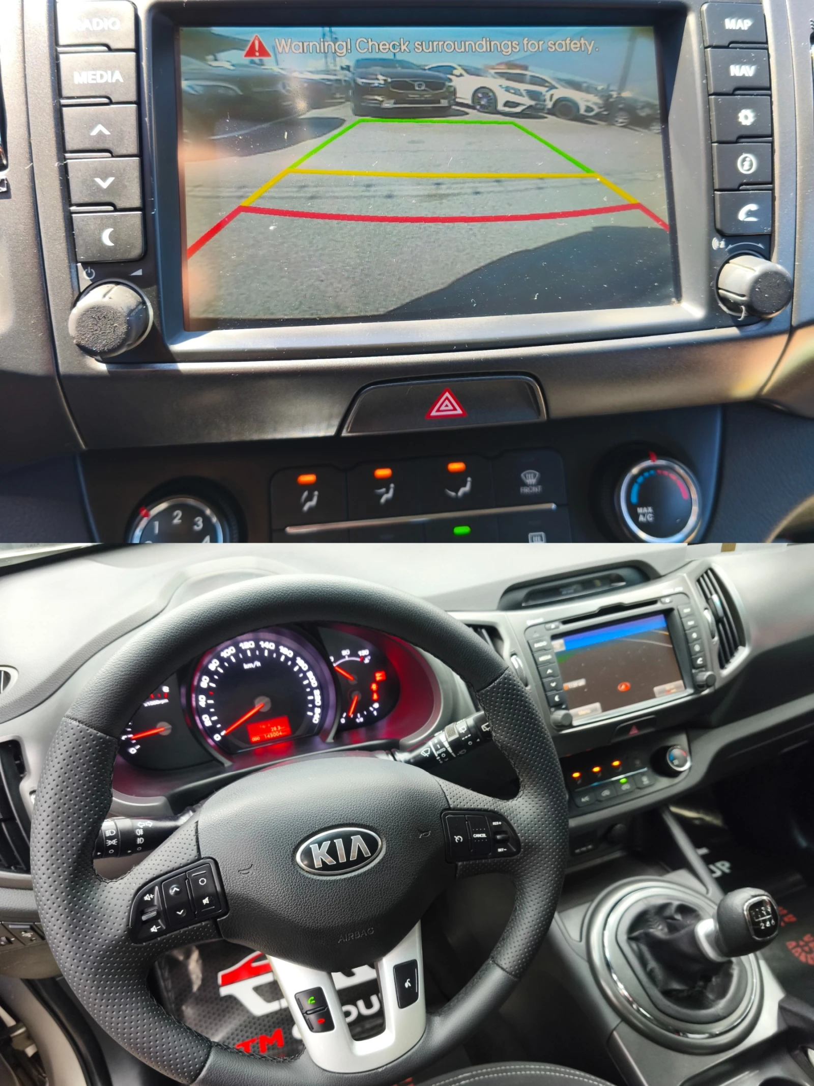 Kia Sportage 1.7CRDI  116k.c 6c.kE6B, снимка 15 - Автомобили и джипове - 54697918