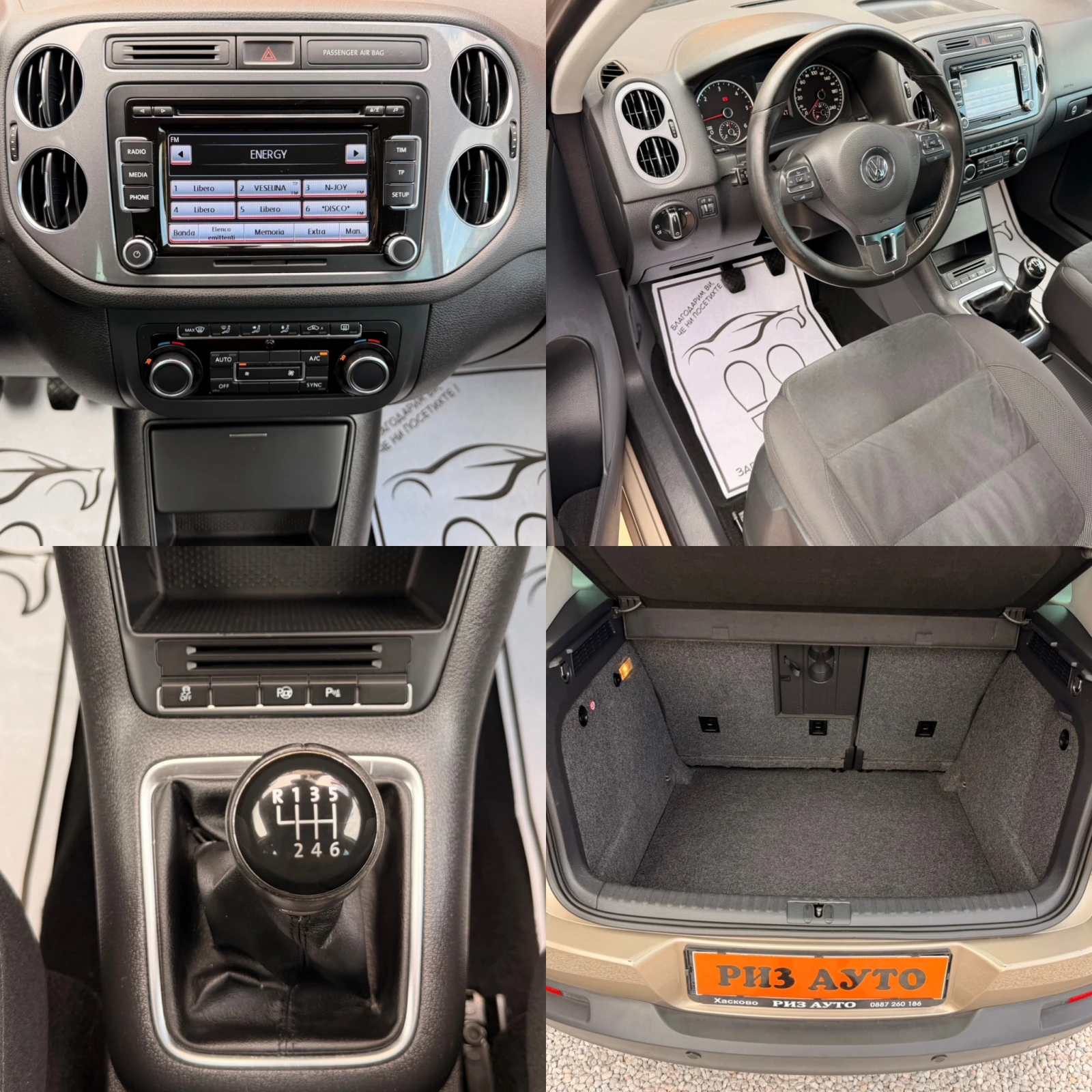 VW Tiguan 2.0TDI* 4x4* 6sk* 100%km* NAVI* MULTI VOLAN* FULL | Mobile.bg � ����������� 7