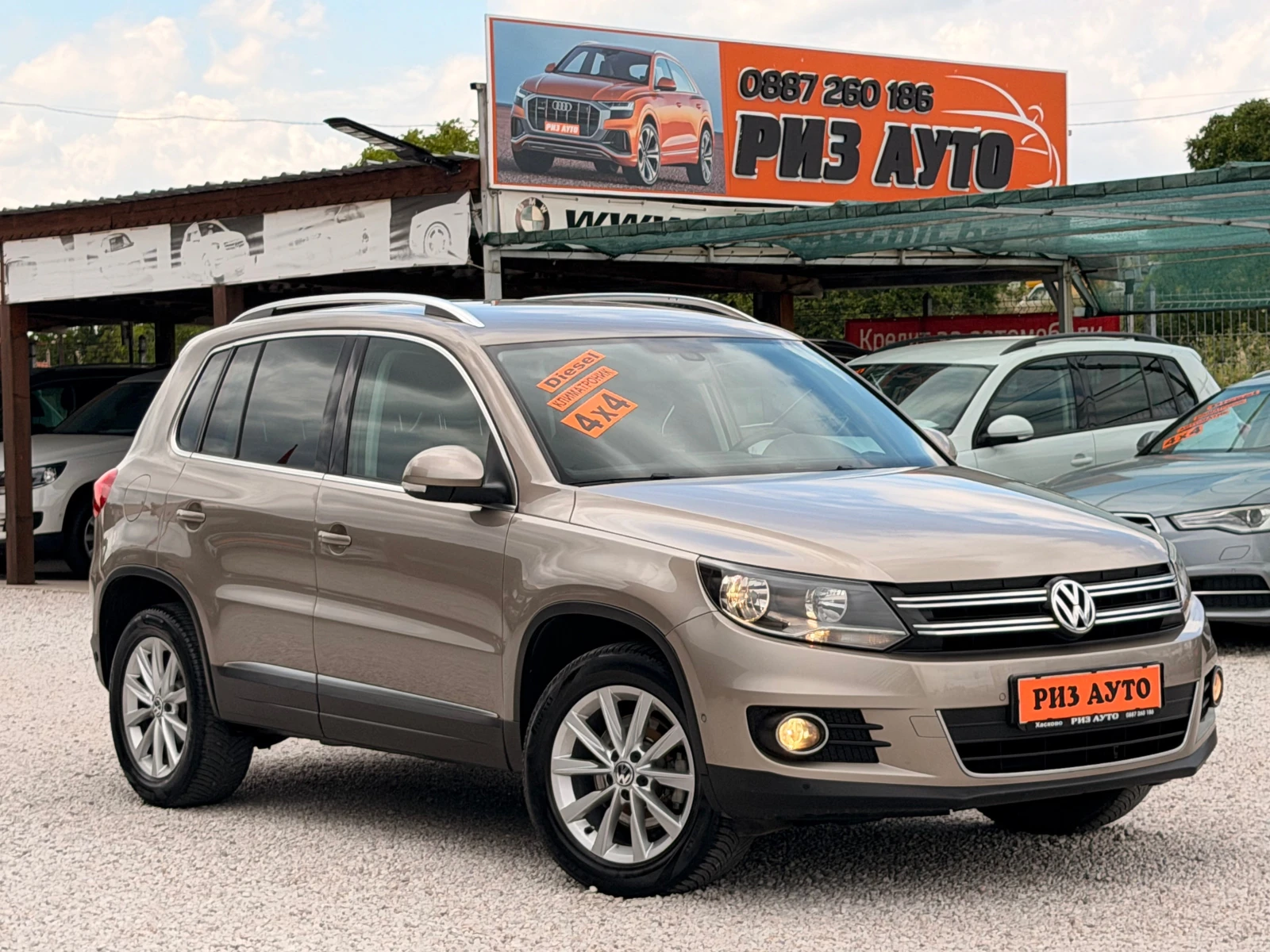 VW Tiguan 2.0TDI* 4x4* 6sk* 100%km* NAVI* MULTI VOLAN* FULL | Mobile.bg � ����������� 1