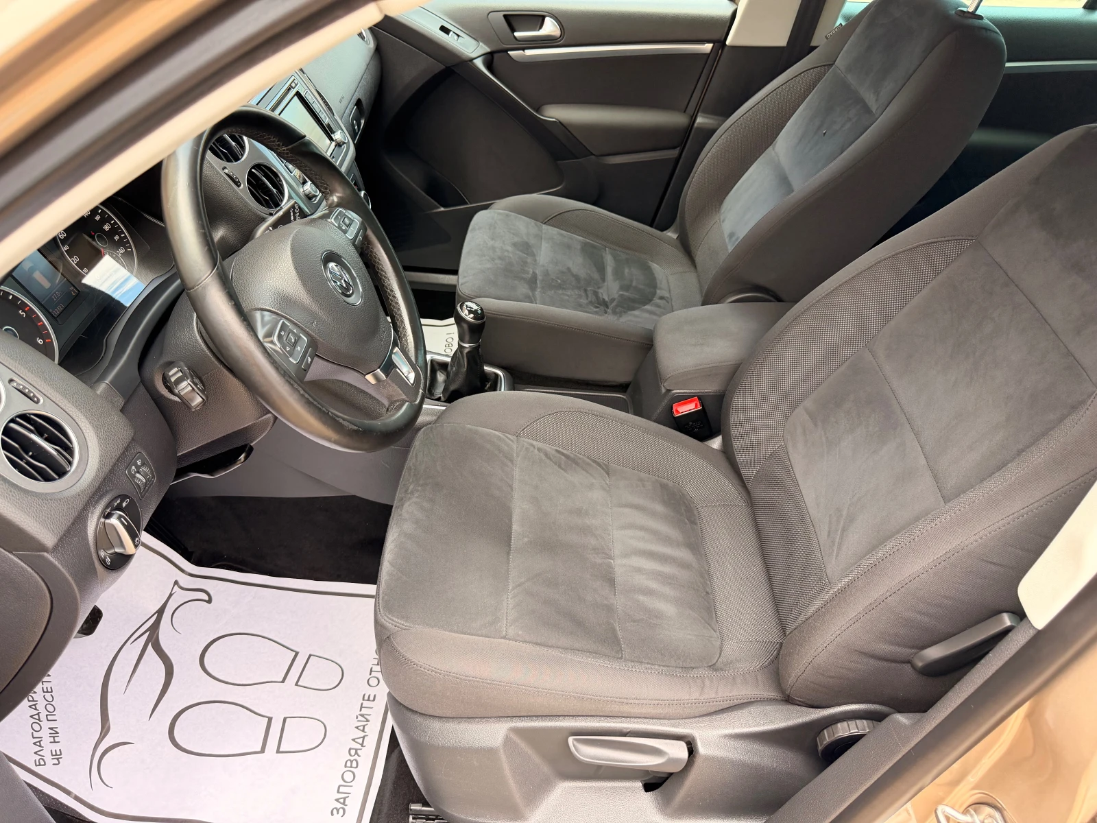 VW Tiguan 2.0TDI* 4x4* 6sk* 100%km* NAVI* MULTI VOLAN* FULL | Mobile.bg � ����������� 5