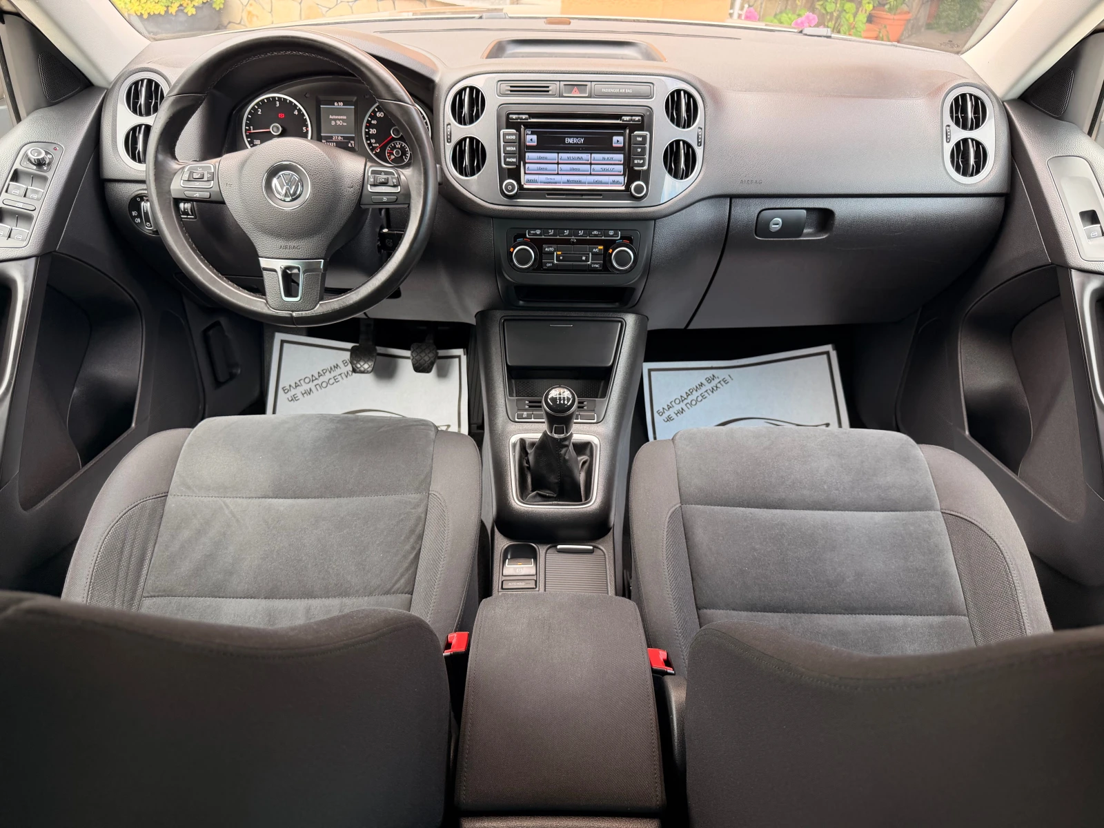 VW Tiguan 2.0TDI* 4x4* 6sk* 100%km* NAVI* MULTI VOLAN* FULL | Mobile.bg � ����������� 11