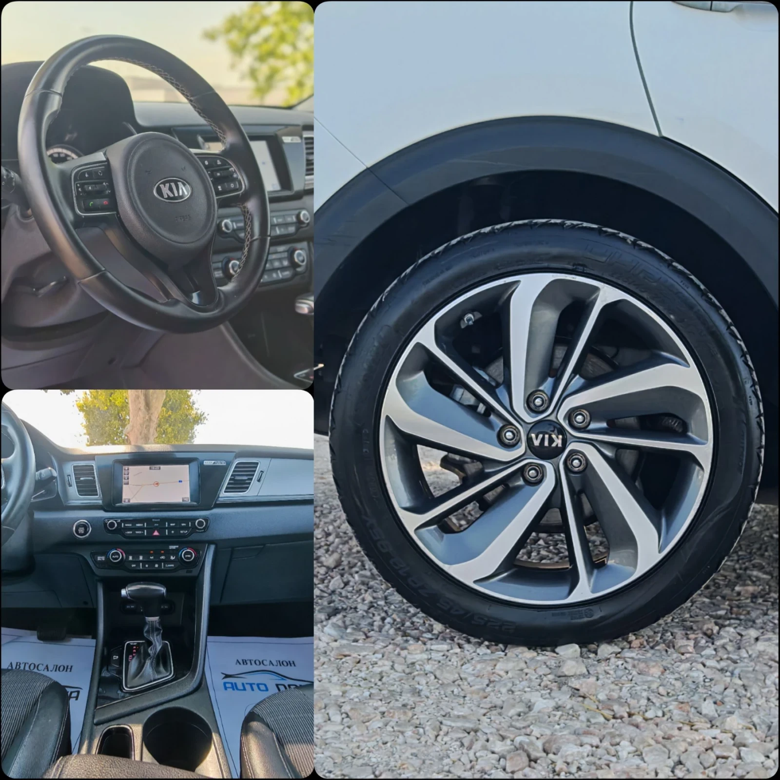 Kia Niro 1.6 ХИБРИД 141 К.С.! 126 000 КМ! БЕЗ АНАЛОГ!!!, снимка 13 - Автомобили и джипове - 55647287