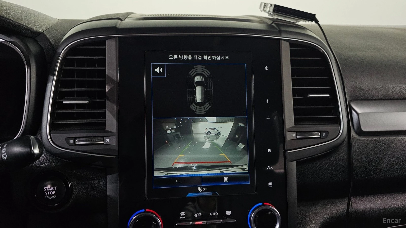 Renault Koleos 2.0 - �������� - �.�����  | Mobile.bg � ����������� 14