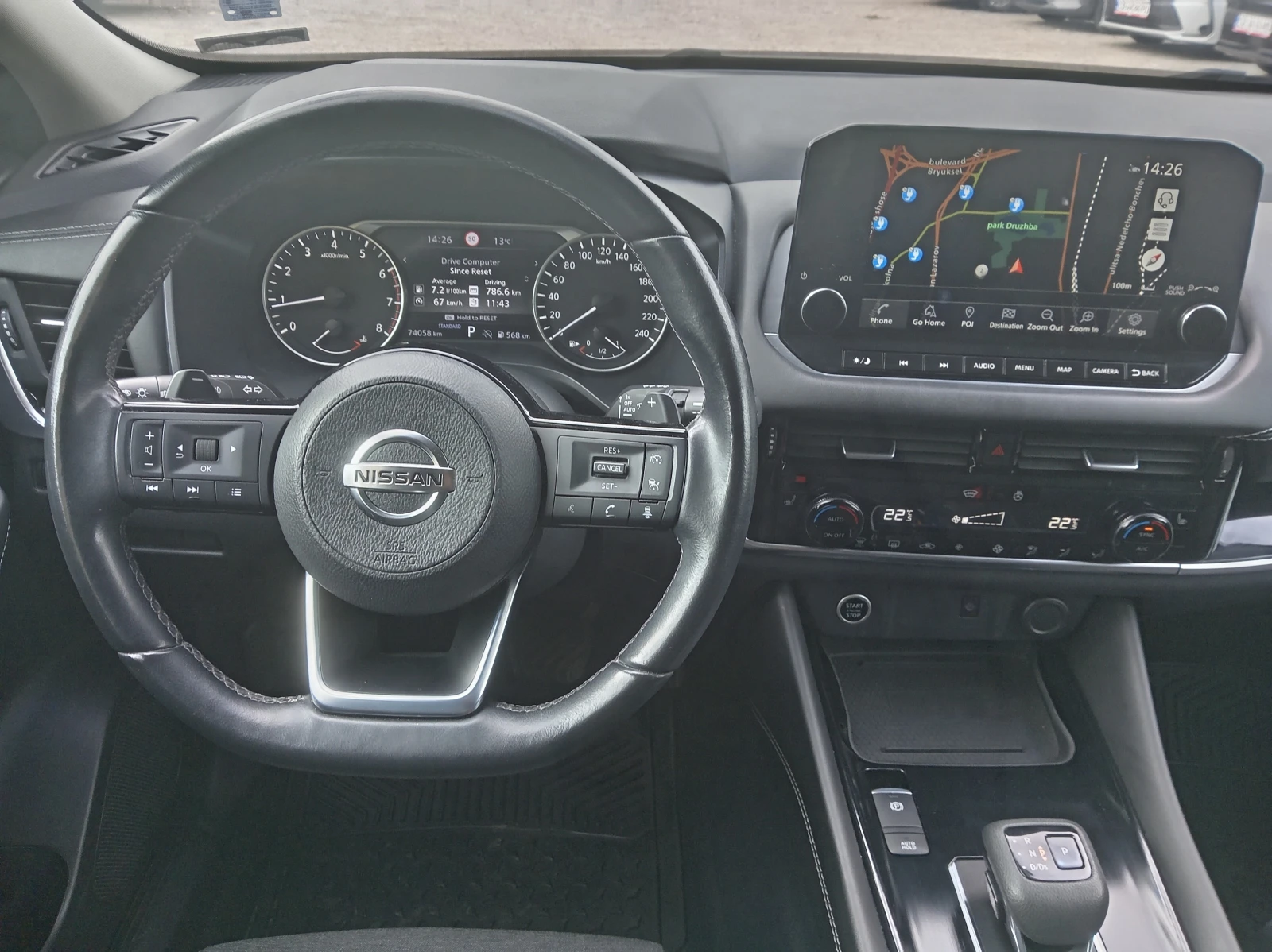 Nissan Qashqai Tce 4x4 Auto, снимка 11 - Автомобили и джипове - 56710532