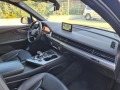 Audi Q7 3.0 tdi business Plus quattro tiptronic - [12] 