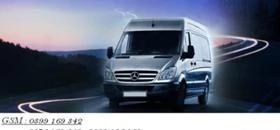 Mercedes-Benz Sprinter НА ЧАСТИ, снимка 4
