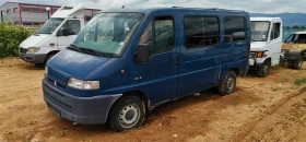 Citroen Jumper 2.5, снимка 2