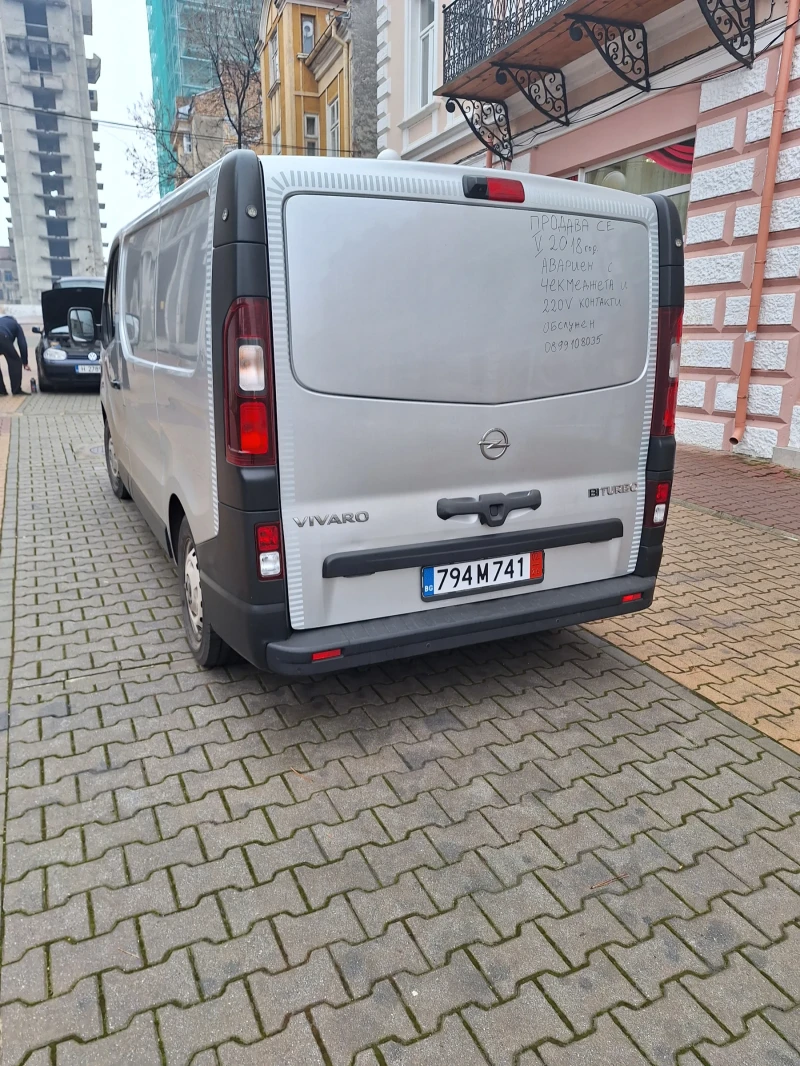 Opel Vivaro 1, 6 CTDI, снимка 3 - Бусове и автобуси - 53052001