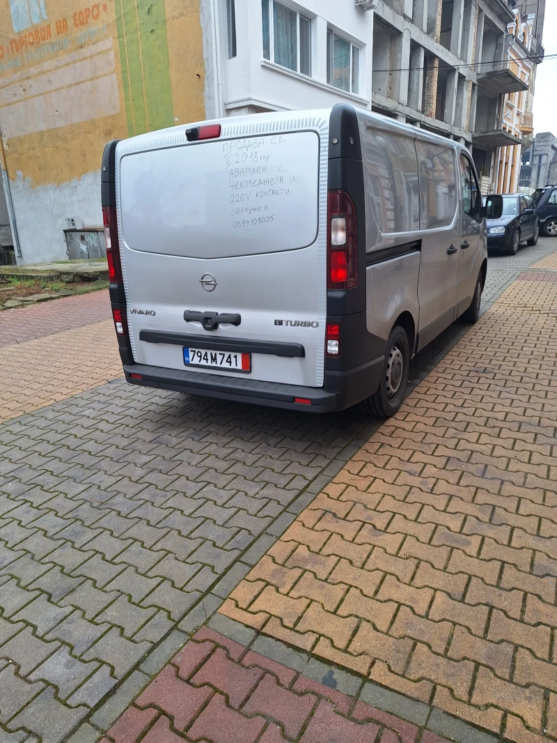 Opel Vivaro 1, 6 CTDI, снимка 4 - Бусове и автобуси - 53052001
