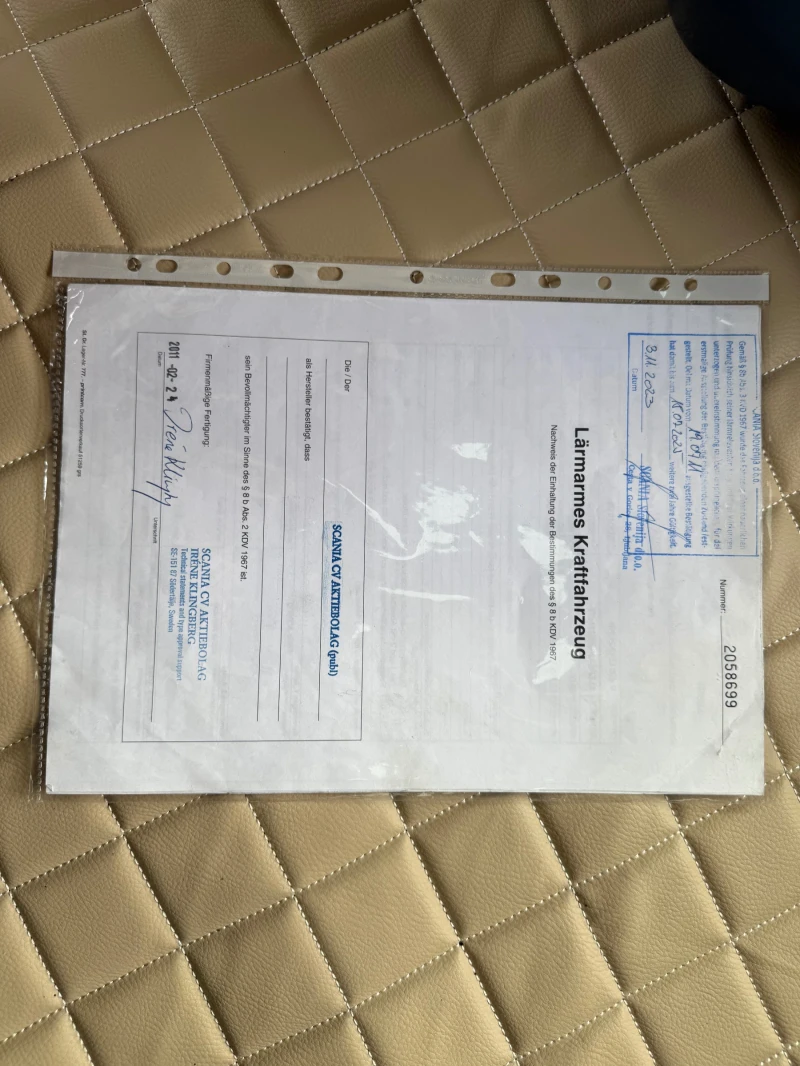 Scania R 400 НОВ ВНОС BI-TEMPERATURE Регистриран, снимка 15 - Камиони - 52666377