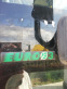Обява за продажба на Iveco Eurotech ~ 100 лв. - изображение 4