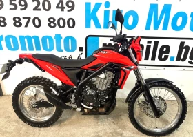 Beta Alp 4.0 ABS 2024г!, снимка 4