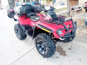 Can-Am Outlander 800Max, снимка 3