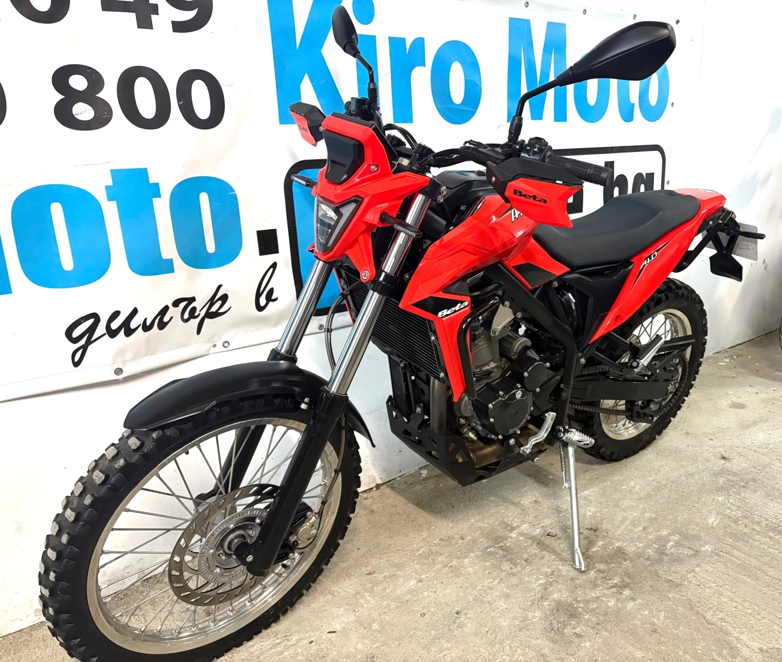 Beta Alp 4.0 ABS 2024г!, снимка 1