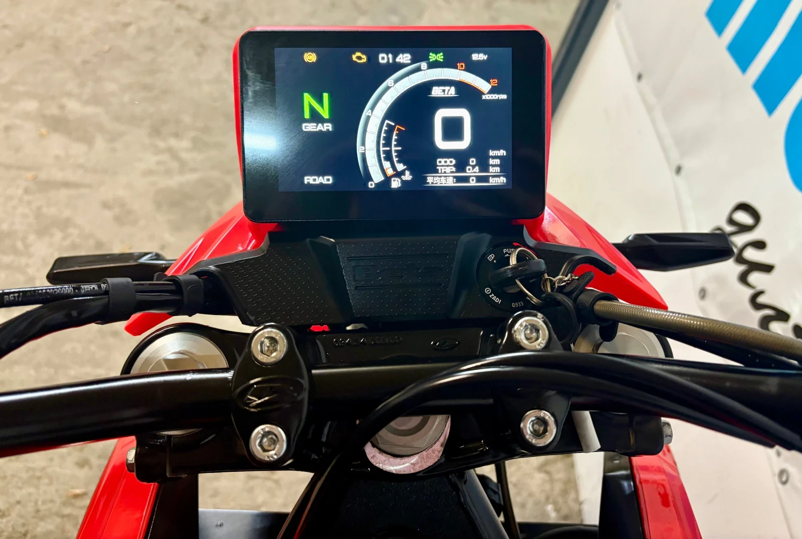 Beta Alp 4.0 ABS 2024г! - изображение 7