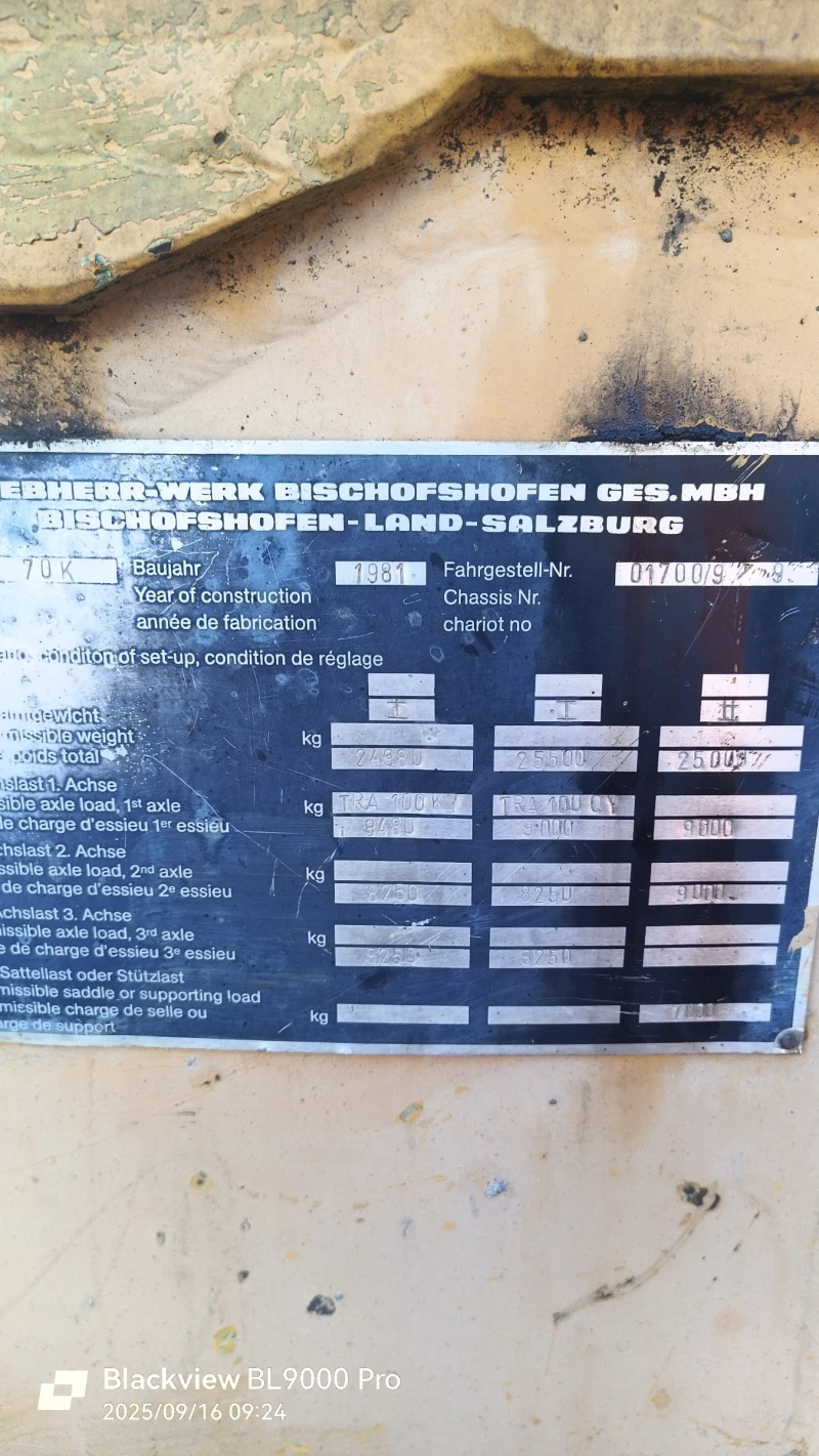 Кулокранове Liebherr 70 k, снимка 3 - Индустриална техника - 53004828