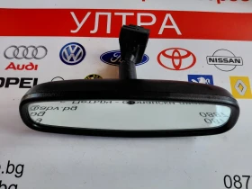 13588462 Вътрешно огледало за OPEL ASTRA K 13588462, снимка 1