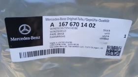  Предно стъкло ЧИСТО НОВО Mercedes GLE W167 - A1676701402 сензор камера HUD, снимка 8