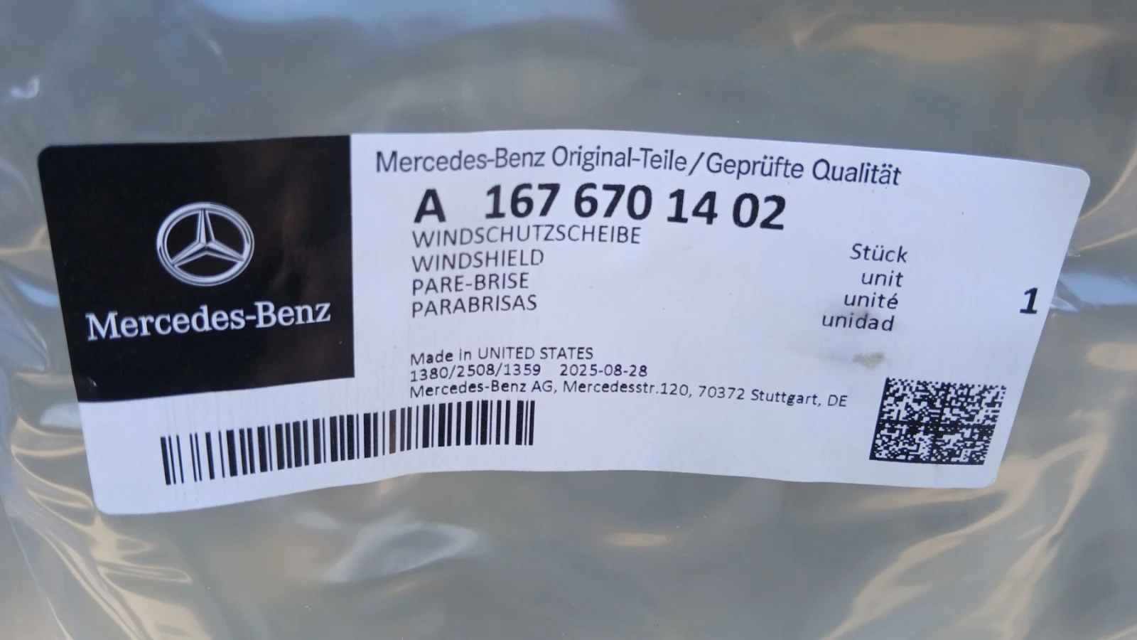  Предно стъкло ЧИСТО НОВО Mercedes GLE W167 - A1676701402 сензор камера HUD, снимка 8 - Части - 55012993