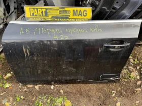 ������ ���� � ��������� ���...