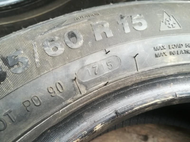 Гуми Зимни 185/60R15, снимка 6 - Гуми и джанти - 20432879