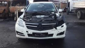 Mercedes-Benz R 350 CDI3.5i Long, снимка 4