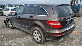 Mercedes-Benz R 350 CDI3.5i Long, снимка 14