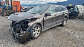 Mercedes-Benz R 350 CDI3.5i Long, снимка 12