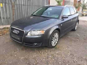 Audi A4 2.0(140/170)2.5 3.0, снимка 10