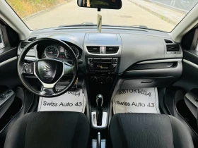 Suzuki Swift 1.2i Automat, снимка 10