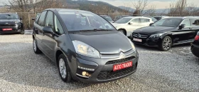 Citroen C4 Picasso 1.6HDI-112кс. NAVY, снимка 3