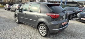 Citroen C4 Picasso 1.6HDI-112кс. NAVY, снимка 8