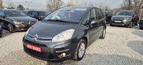 Citroen C4 Picasso 1.6HDI-112кс. NAVY, снимка 1