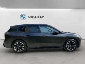 BMW iX xDrive45, снимка 3