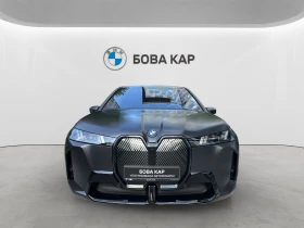 BMW iX xDrive45, снимка 8