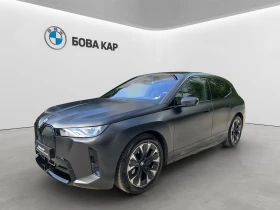 BMW iX xDrive45, снимка 1