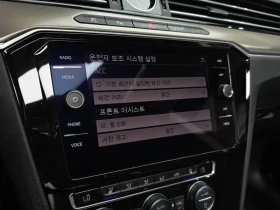 VW Arteon 2.0 TDI - САМО 30% АВАНС, снимка 15