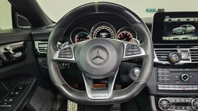Mercedes-Benz CLS 63 AMG S* 4MATIC* DISTRONIC* 360* ПОДГРЕВ* ОБДУХВАНЕ* , снимка 6
