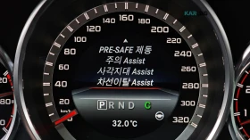 Mercedes-Benz CLS 63 AMG S* 4MATIC* DISTRONIC* 360* ПОДГРЕВ* ОБДУХВАНЕ* , снимка 14