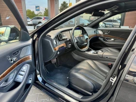 Mercedes-Benz S 500 Long* Burmester* Подгрев* Обдухване* Лизинг, снимка 7